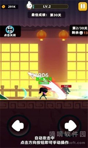 我武功特牛