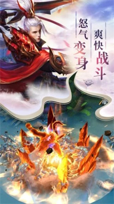 万仙降临洪荒修仙