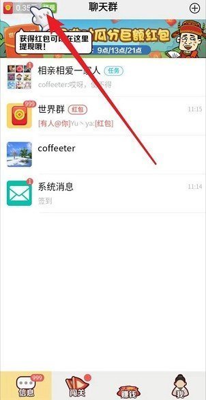 鲸鱼传媒