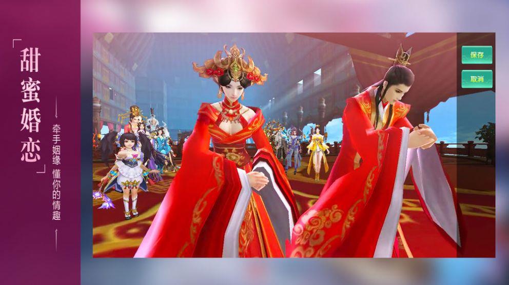 剑道始祖