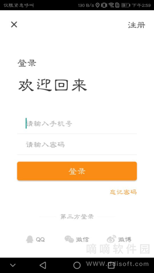 房洽洽