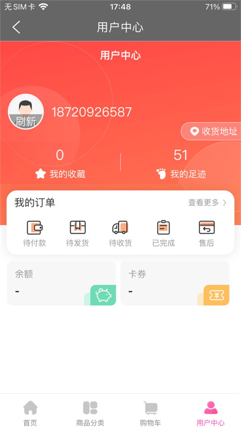 百姓良选