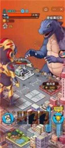 怪兽恐龙世界