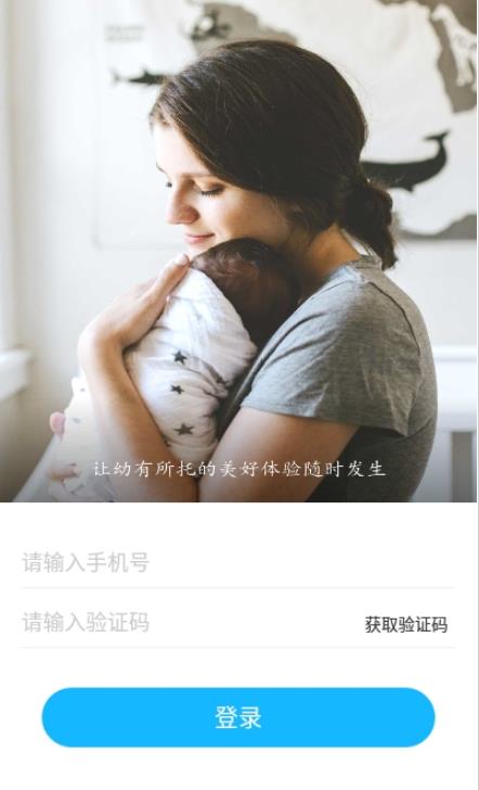美托美育
