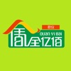 君仪全亿佰
