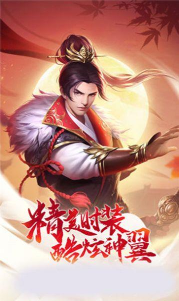 混元炼气诀