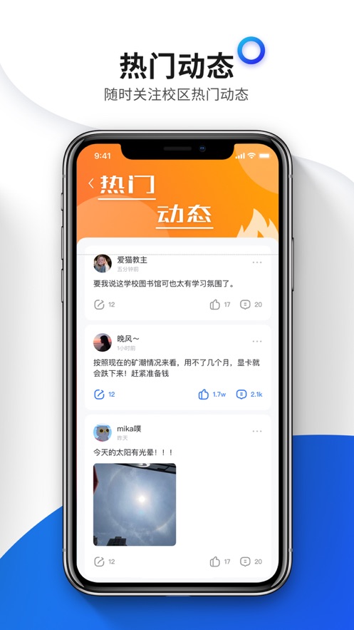 糕糕