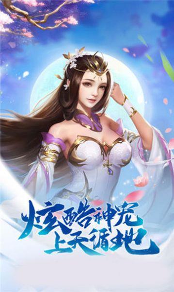 混元炼气诀