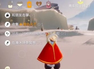 光遇8月14日任务流程是什么 2021.8.14任务攻略图文介绍