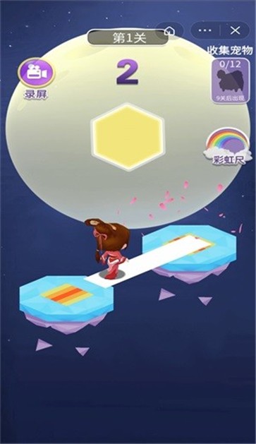 织女我来了