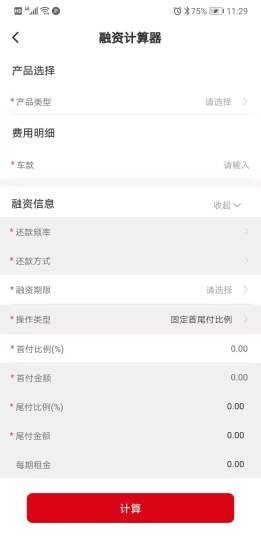 皖新