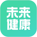 未来健康心血管