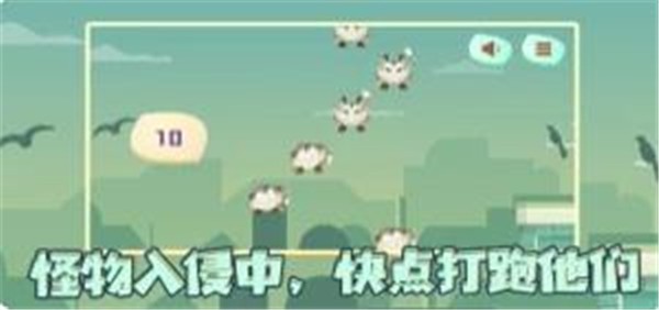 试你一触击发