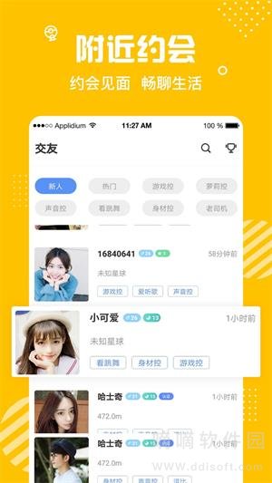 密熊