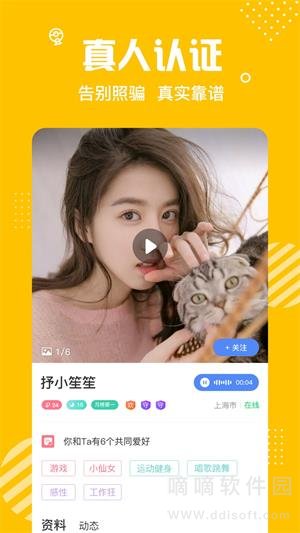 密熊