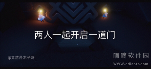 光遇8月17日密林遗迹在哪里 密林遗迹冥想图文攻略