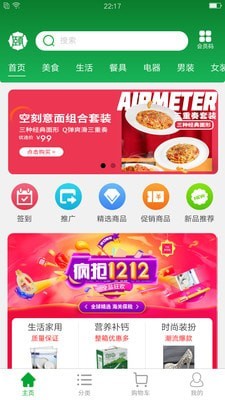 中颐美好