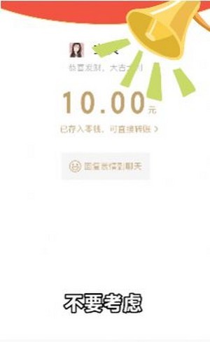 暴利车行