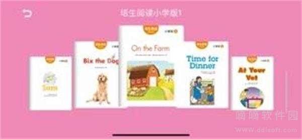 少儿读英语