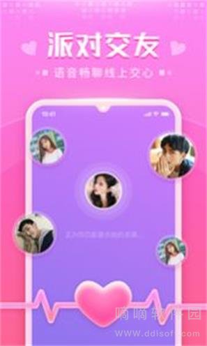 蜜萌