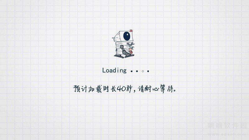 探索太阳系