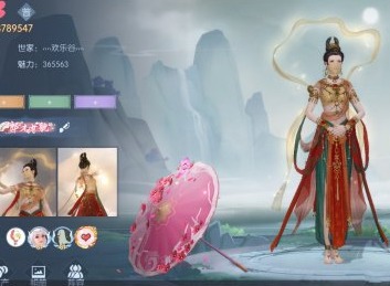 浮生为卿歌兑换码2021是多少 浮生为卿歌兑换码最新攻略
