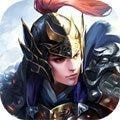 秦之纪元