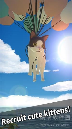 喵星人度假村