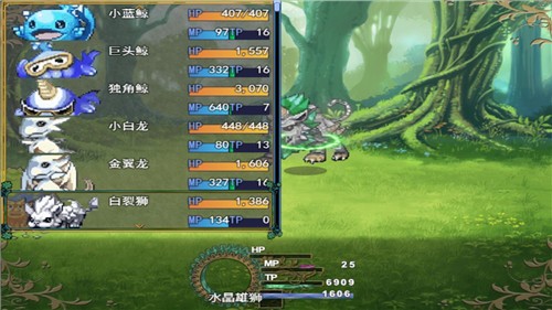 宠物王国阴阳