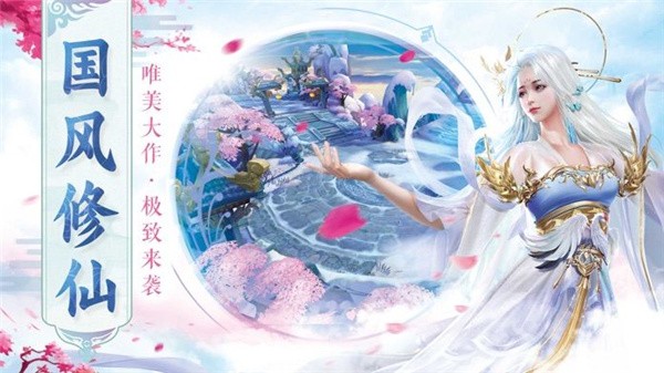 北冥梦华录