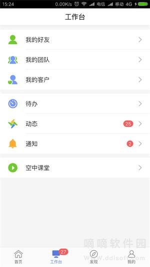 创保网