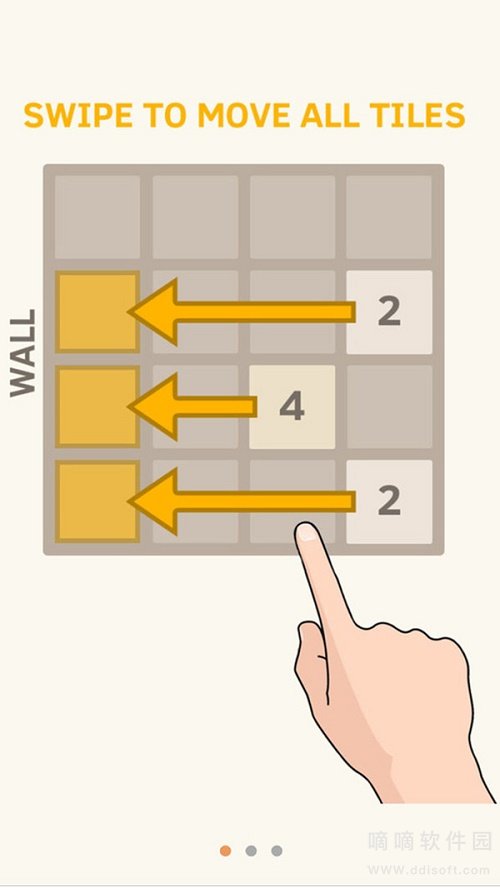 2048欢乐达人
