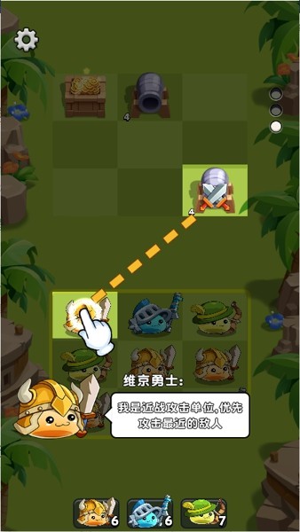 萌宠勇士