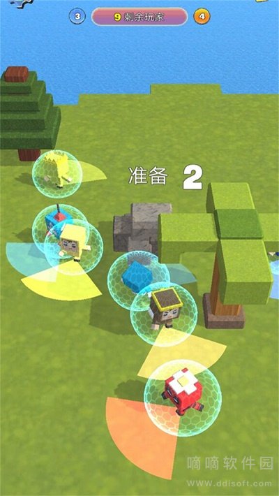 搞快点