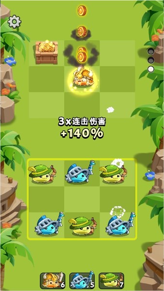 萌宠勇士