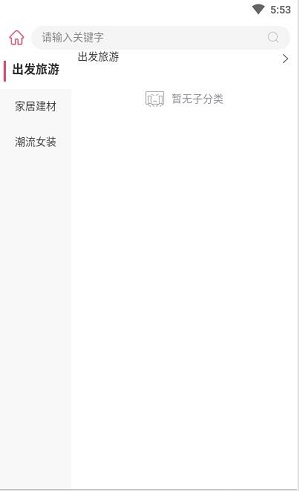 卡微维邦