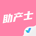 助产士聚题库