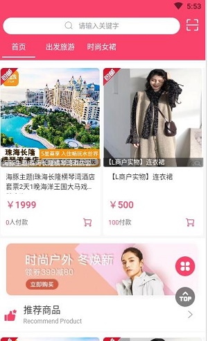 卡微维邦