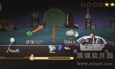火柴人偷巨大钻石