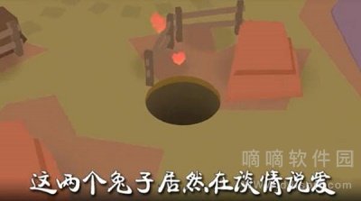 超级动物城