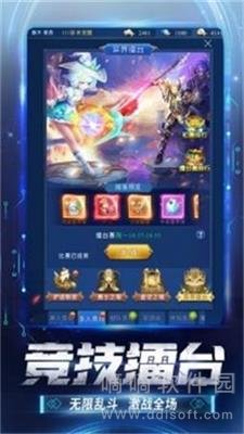 暗影爆发