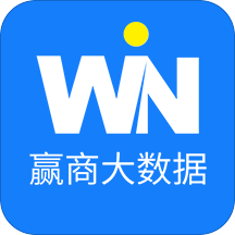 赢商大数据