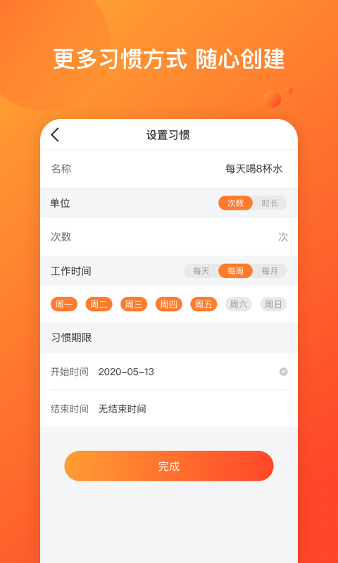 优乐平台