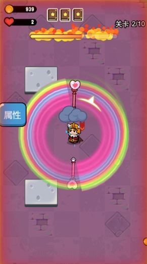 群雄乱斗转转