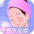 安稻护肤