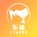 乐喵