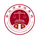 筑信