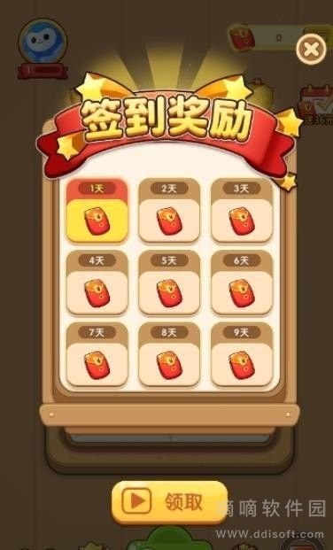 汉字小霸王