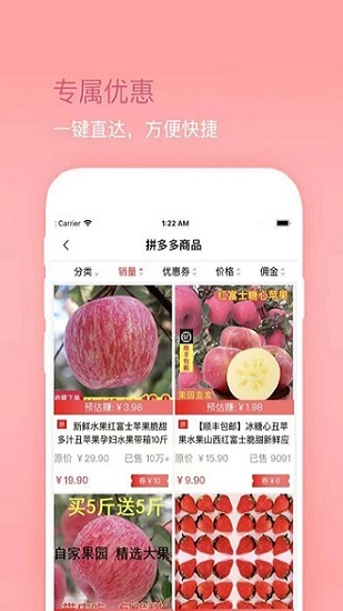 喵喵糖