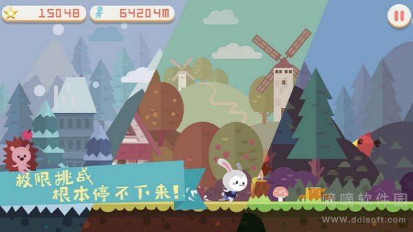 萌萌兔快跑